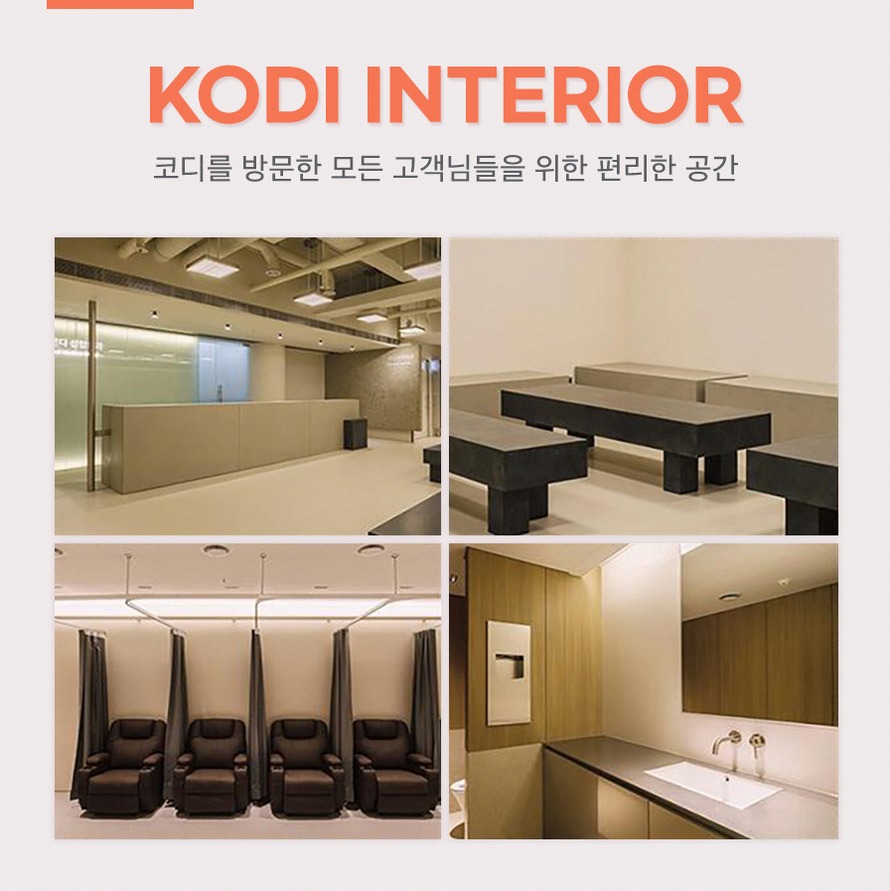 본문 내용을 보조하는 이미지
