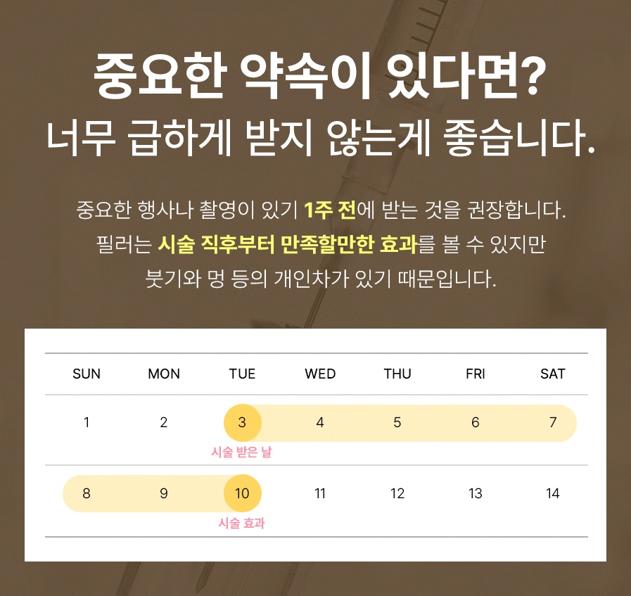 본문 내용을 보조하는 이미지