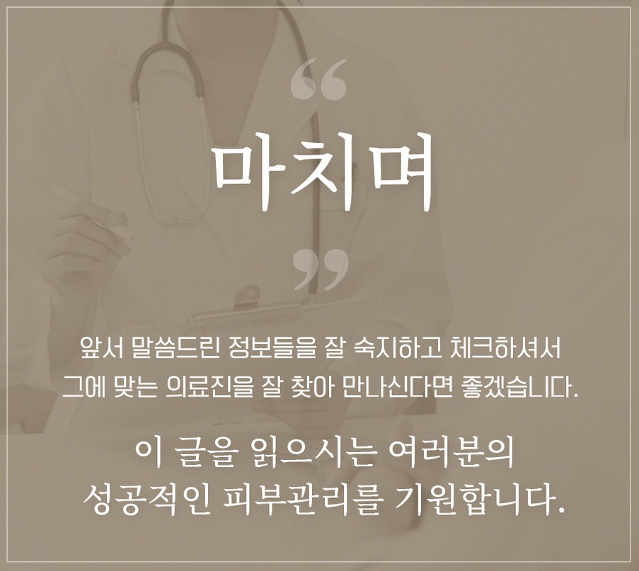 본문 내용을 보조하는 이미지