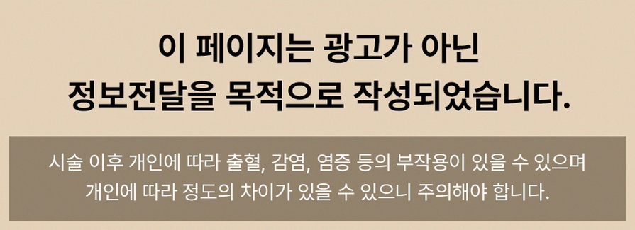 본문 내용을 보조하는 이미지
