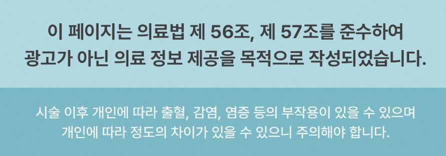 본문 내용을 보조하는 이미지
