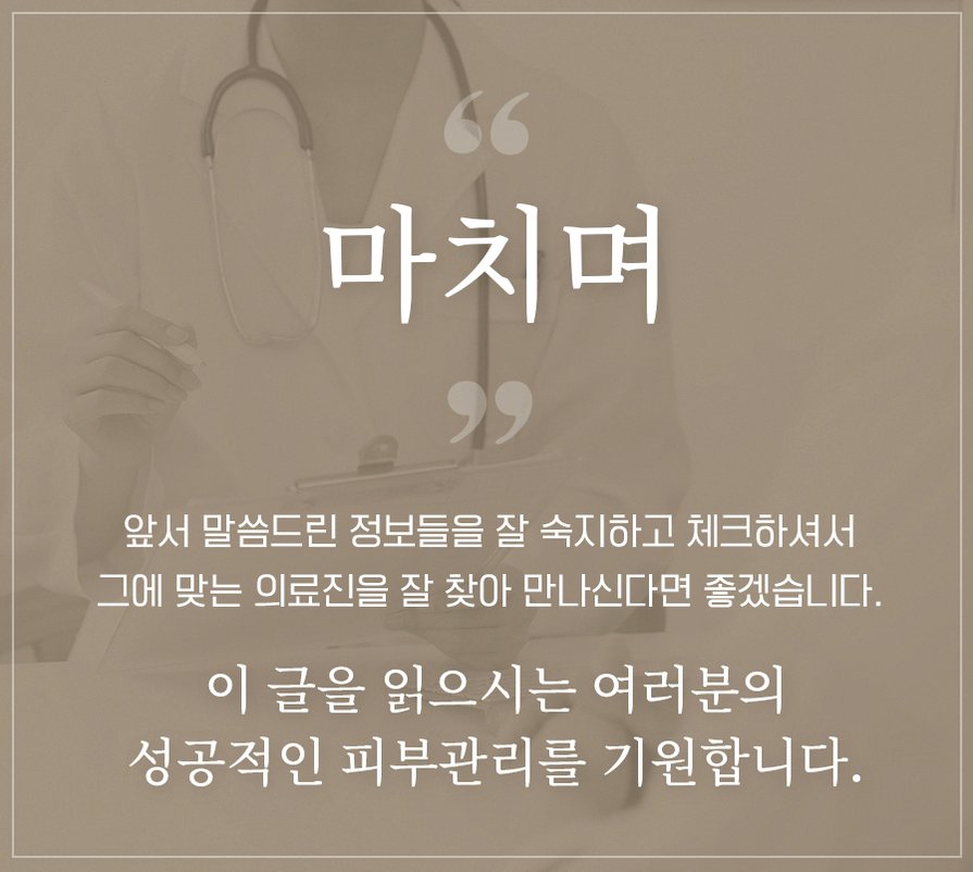 본문 내용을 보조하는 이미지