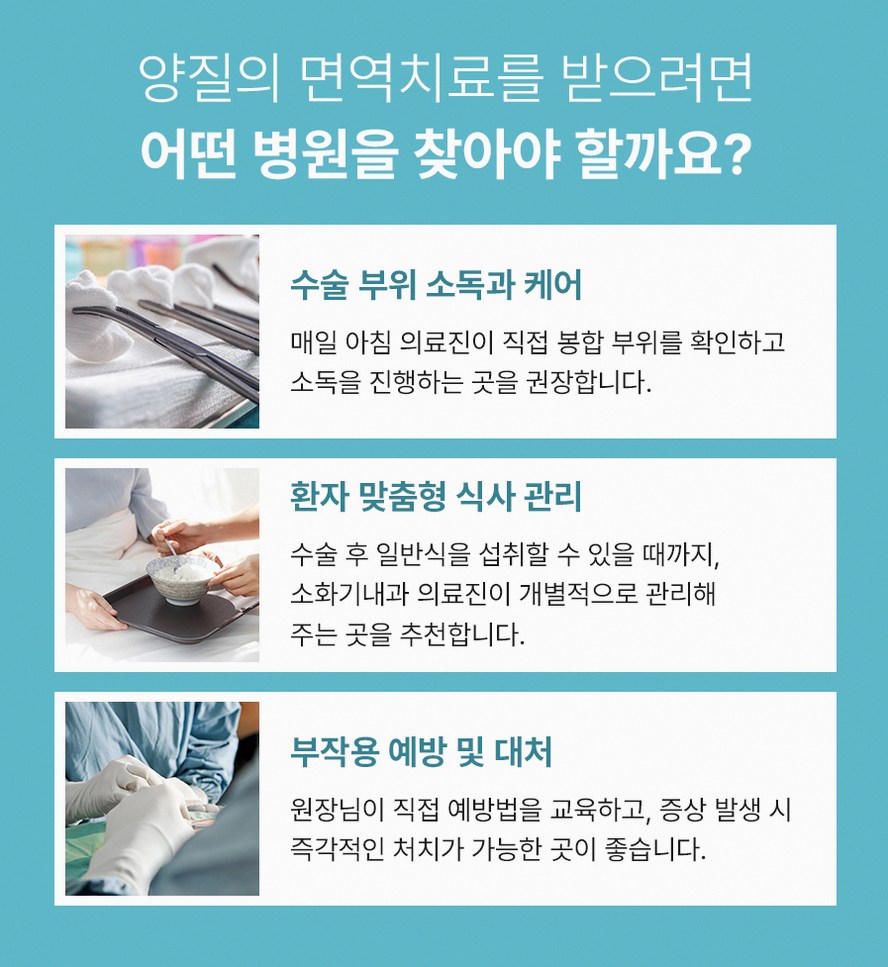 본문 내용을 보조하는 이미지