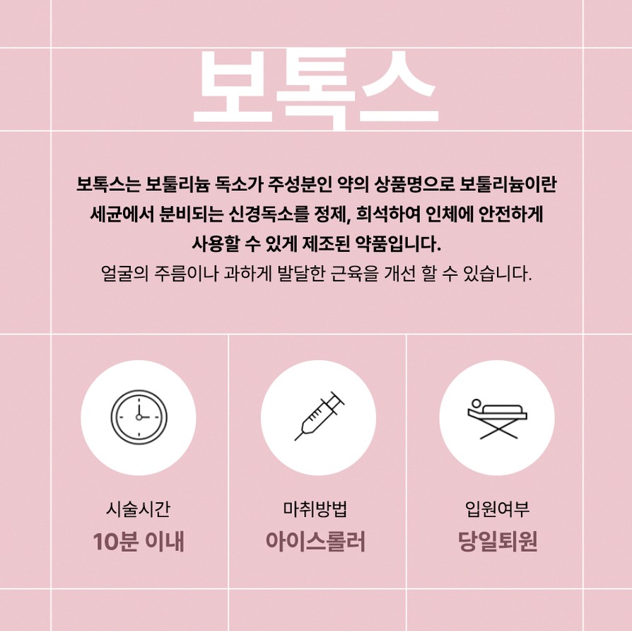 본문 내용을 보조하는 이미지