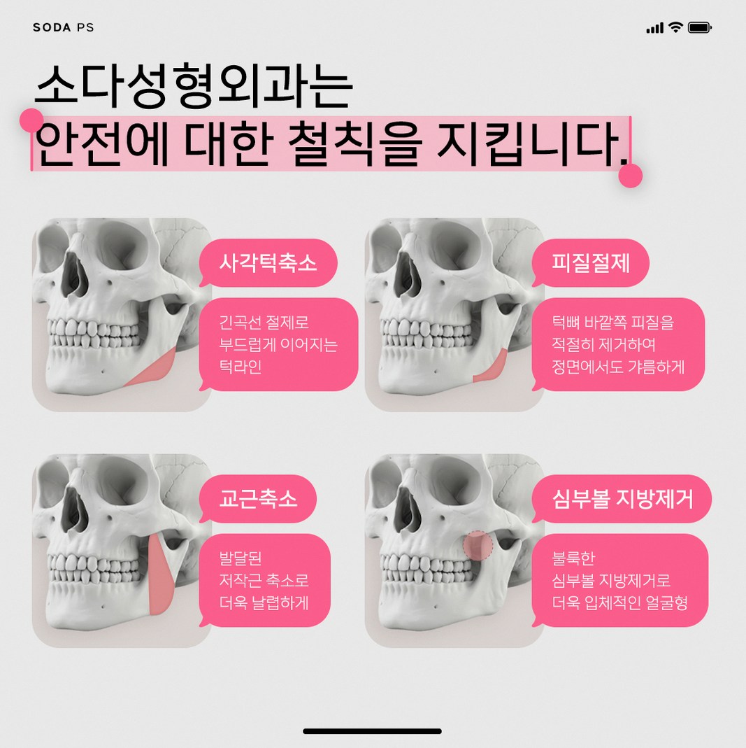본문 내용을 보조하는 이미지