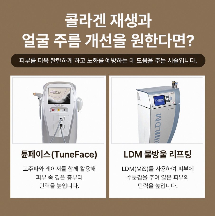 본문 내용을 보조하는 이미지
