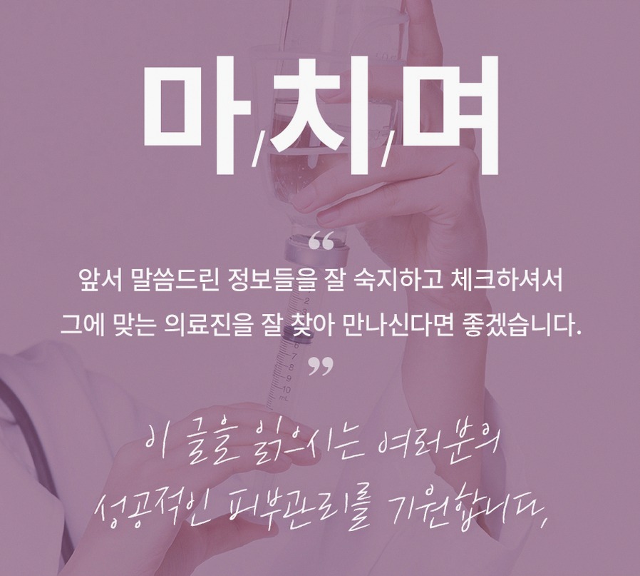 본문 내용을 보조하는 이미지