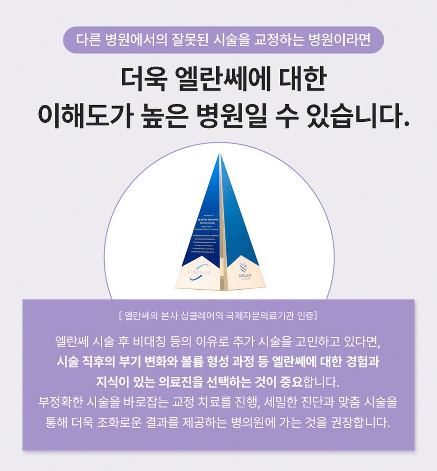 본문 내용을 보조하는 이미지