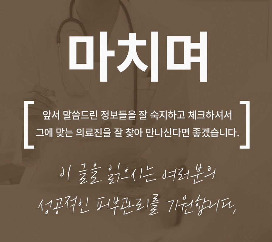 본문 내용을 보조하는 이미지