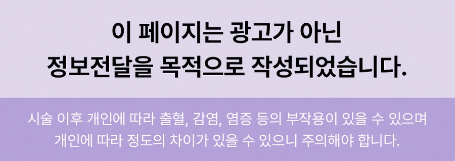 본문 내용을 보조하는 이미지