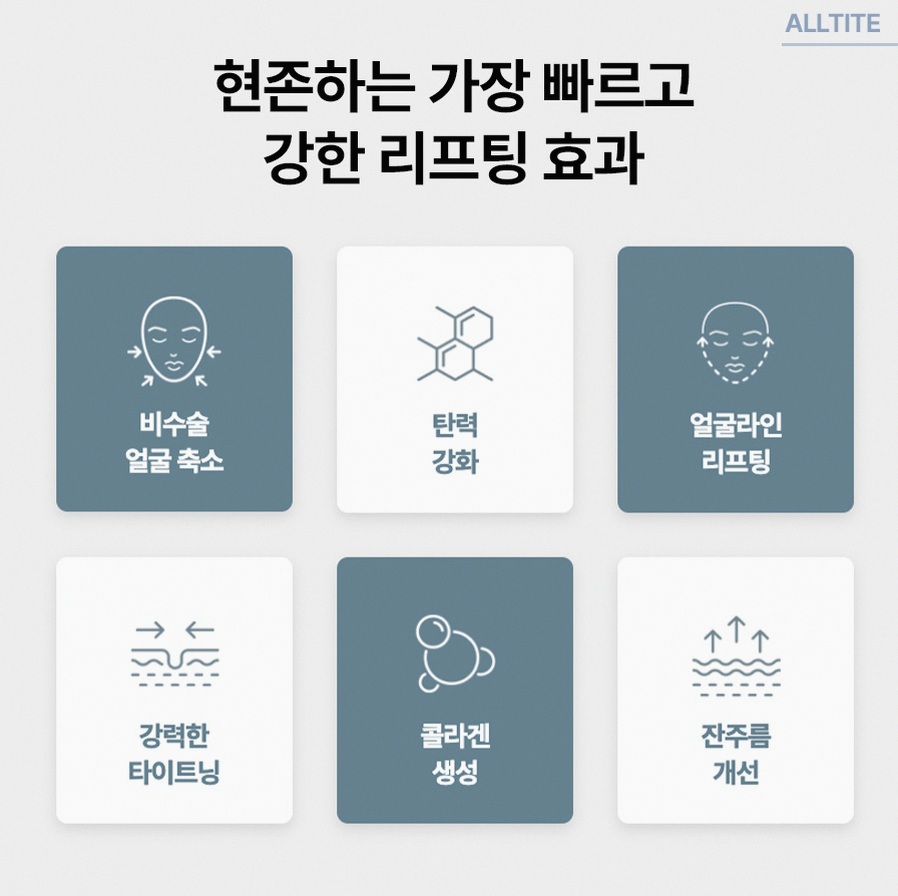 본문 내용을 보조하는 이미지
