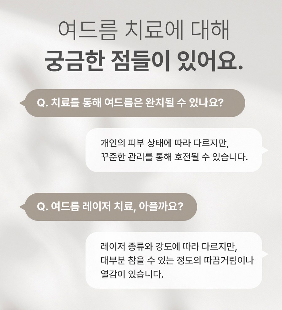 본문 내용을 보조하는 이미지
