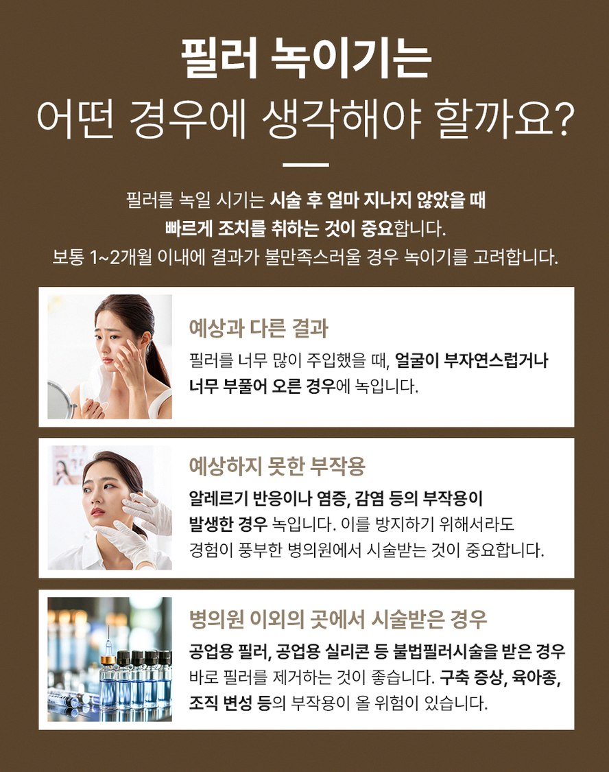 본문 내용을 보조하는 이미지