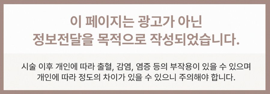 본문 내용을 보조하는 이미지