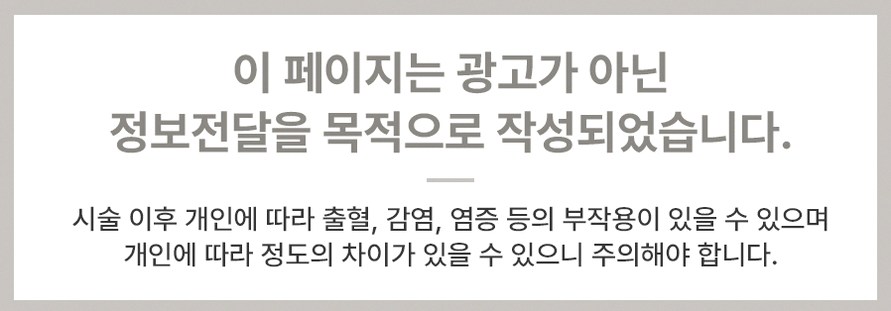본문 내용을 보조하는 이미지