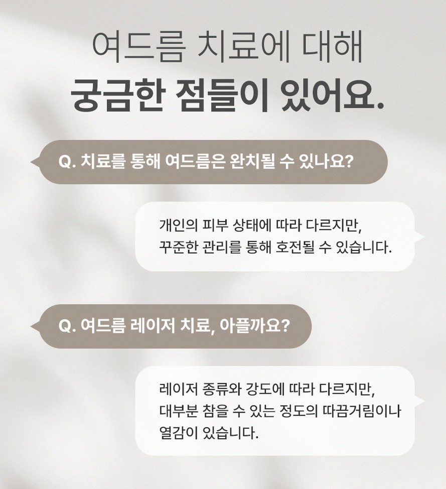 본문 내용을 보조하는 이미지