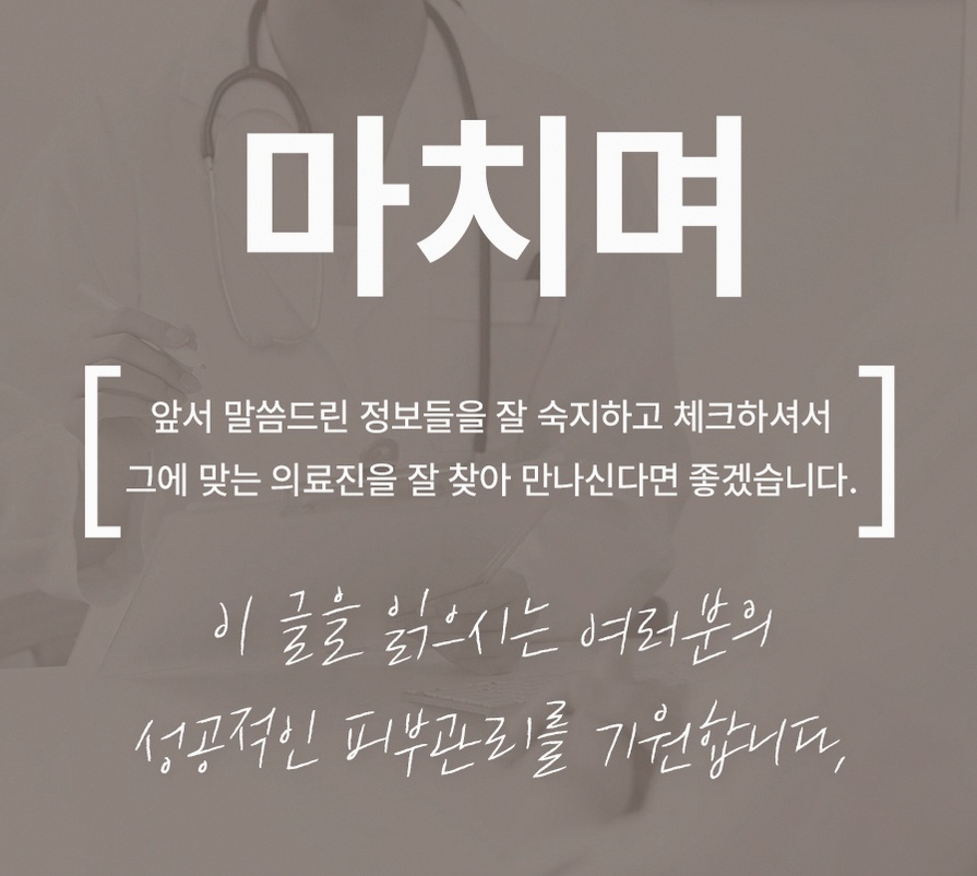 본문 내용을 보조하는 이미지
