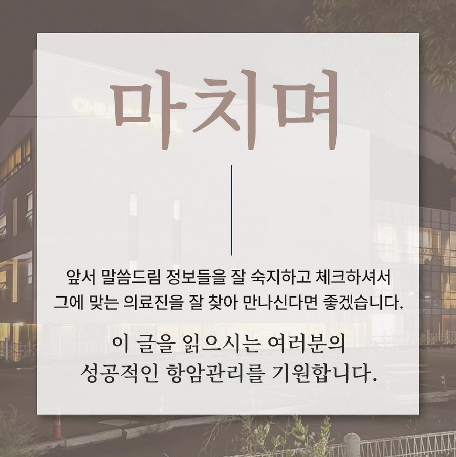 본문 내용을 보조하는 이미지