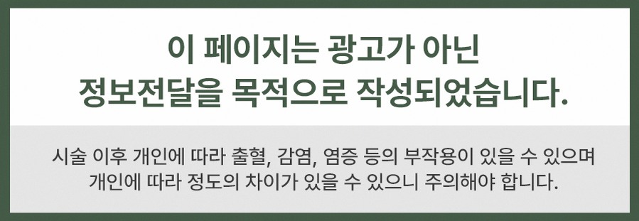 본문 내용을 보조하는 이미지