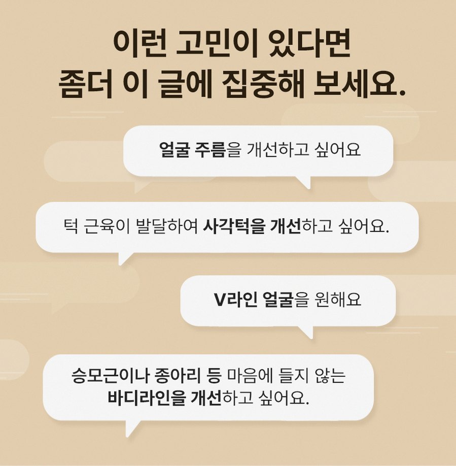 본문 내용을 보조하는 이미지