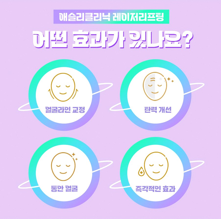 본문 내용을 보조하는 이미지