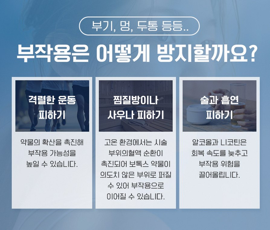 본문 내용을 보조하는 이미지