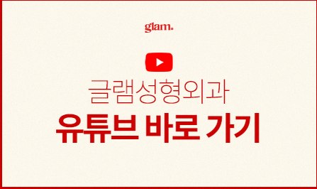 본문 내용을 보조하는 이미지