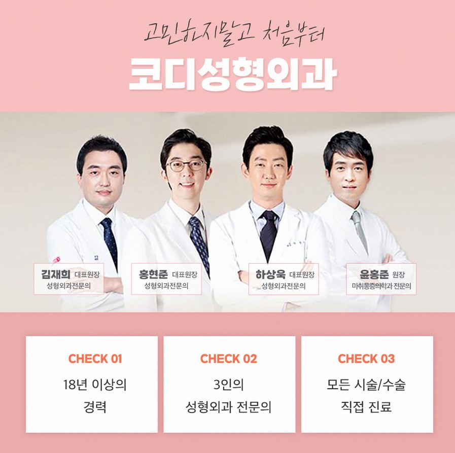 본문 내용을 보조하는 이미지