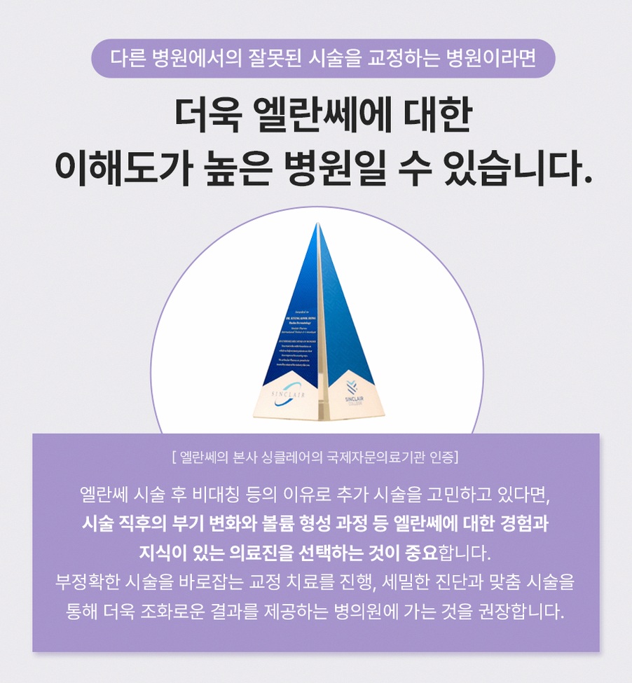 본문 내용을 보조하는 이미지