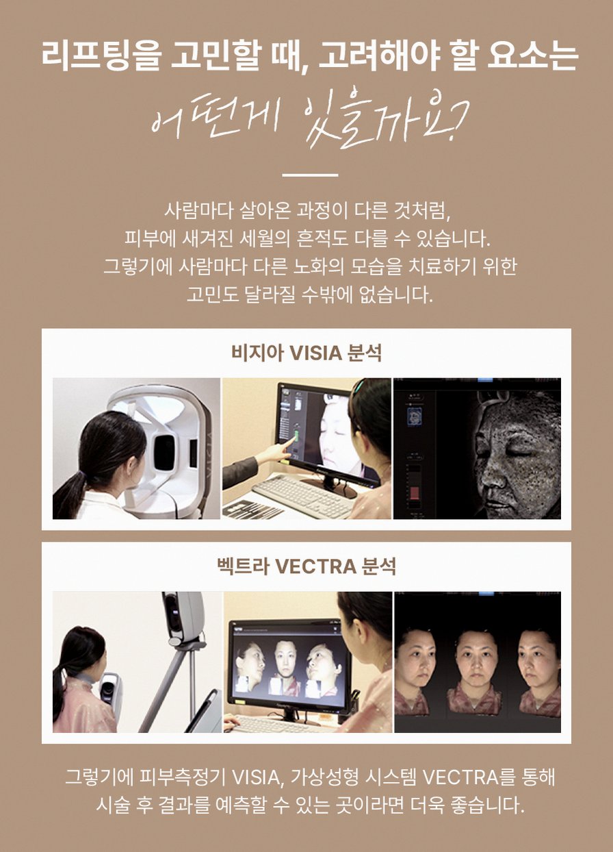 본문 내용을 보조하는 이미지