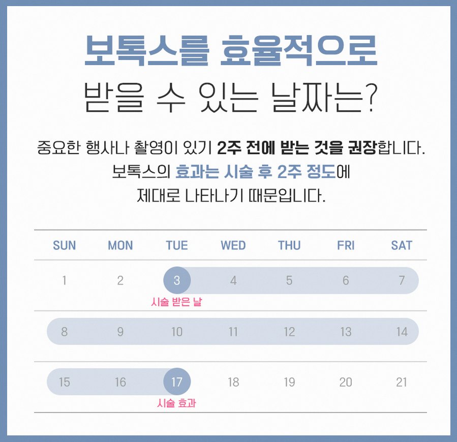 본문 내용을 보조하는 이미지