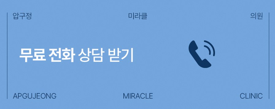 본문 내용을 보조하는 이미지