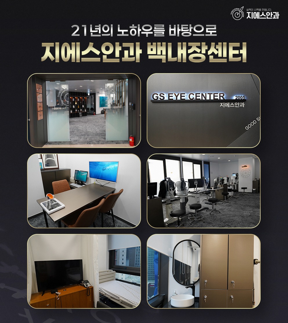 본문 내용을 보조하는 이미지