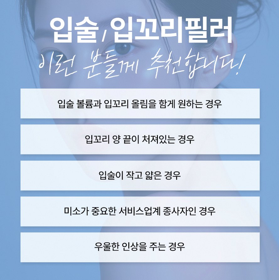 본문 내용을 보조하는 이미지