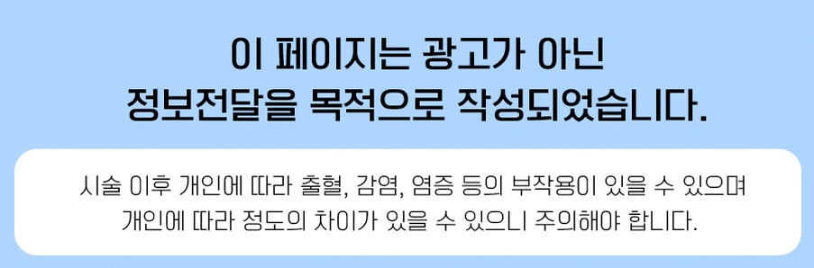 본문 내용을 보조하는 이미지
