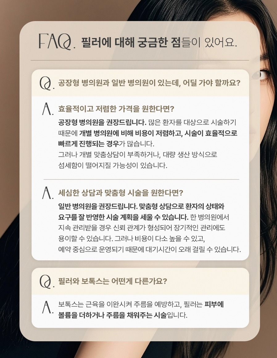 본문 내용을 보조하는 이미지