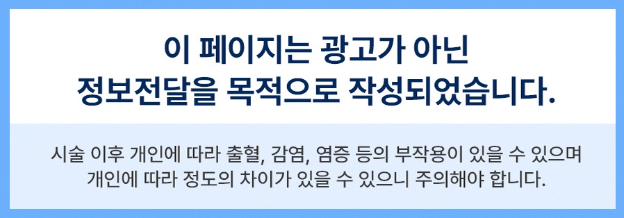 본문 내용을 보조하는 이미지