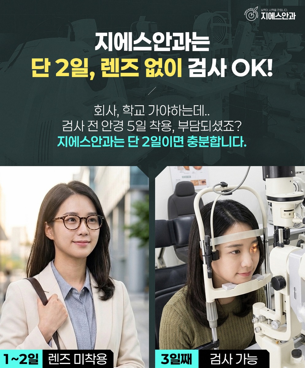본문 내용을 보조하는 이미지
