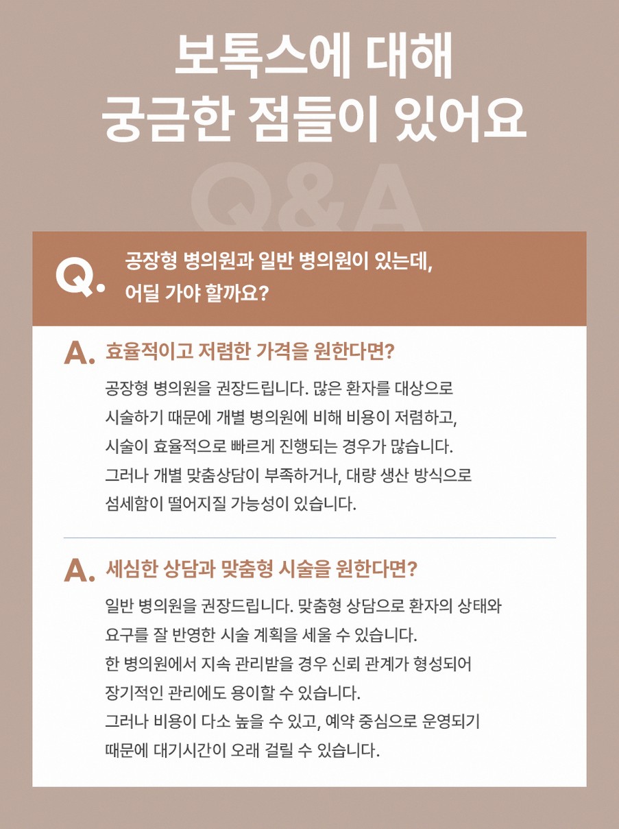 본문 내용을 보조하는 이미지