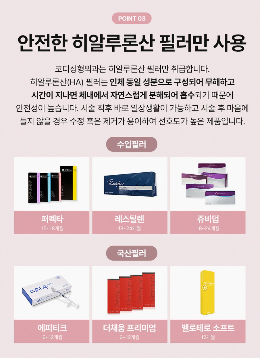 본문 내용을 보조하는 이미지