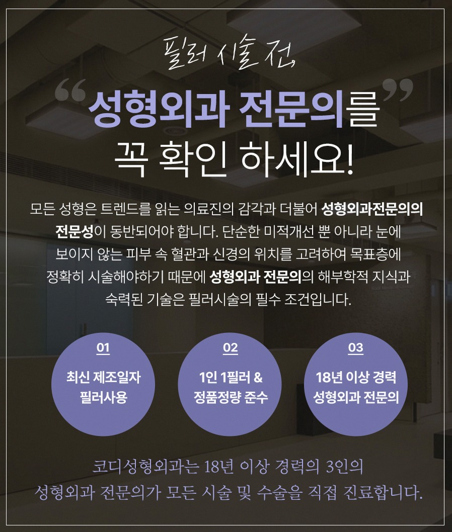 본문 내용을 보조하는 이미지
