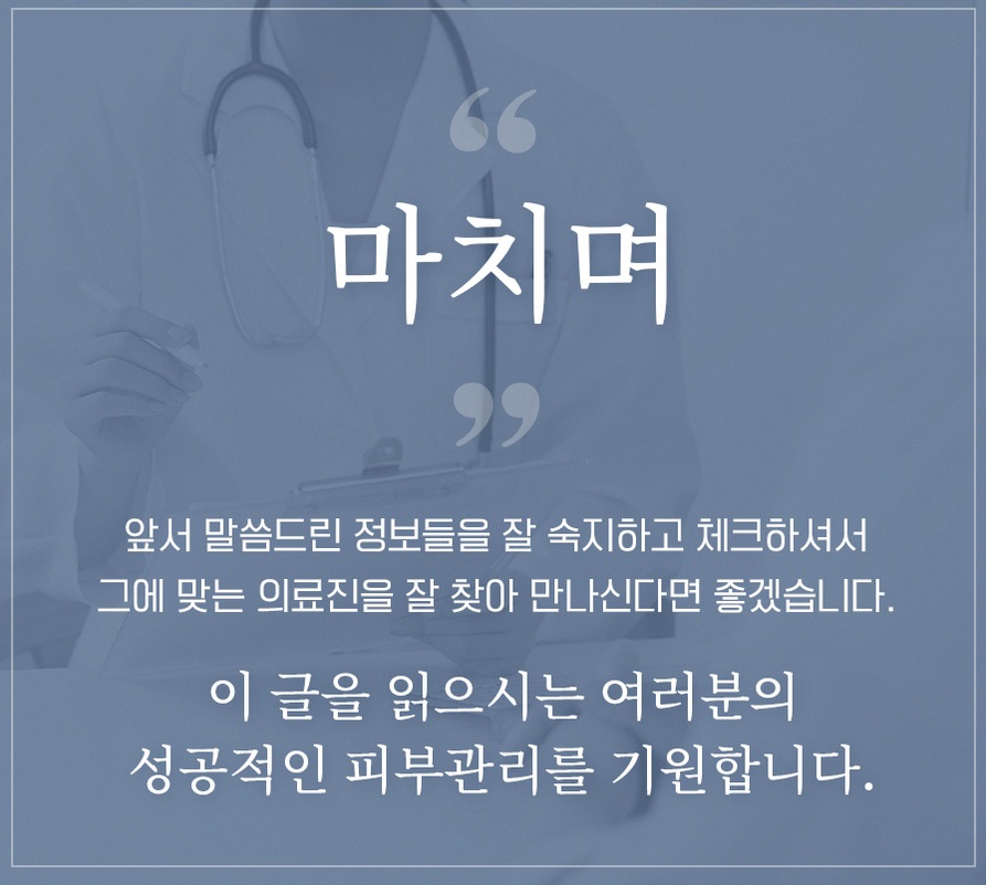 본문 내용을 보조하는 이미지