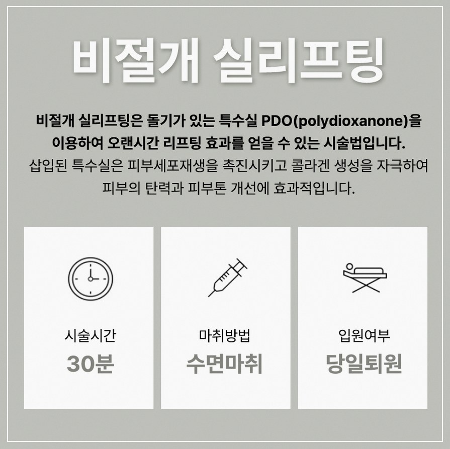 본문 내용을 보조하는 이미지