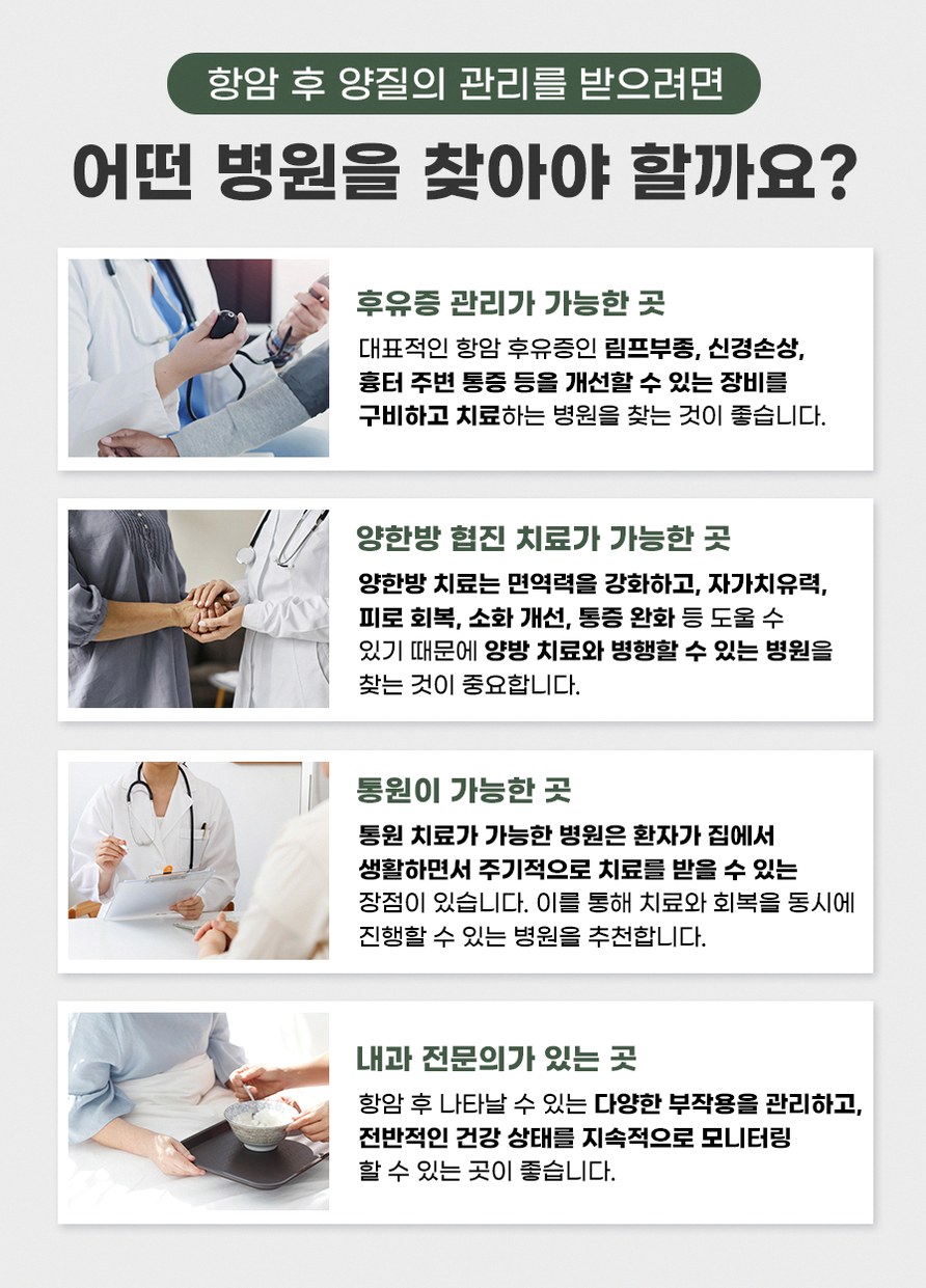 본문 내용을 보조하는 이미지
