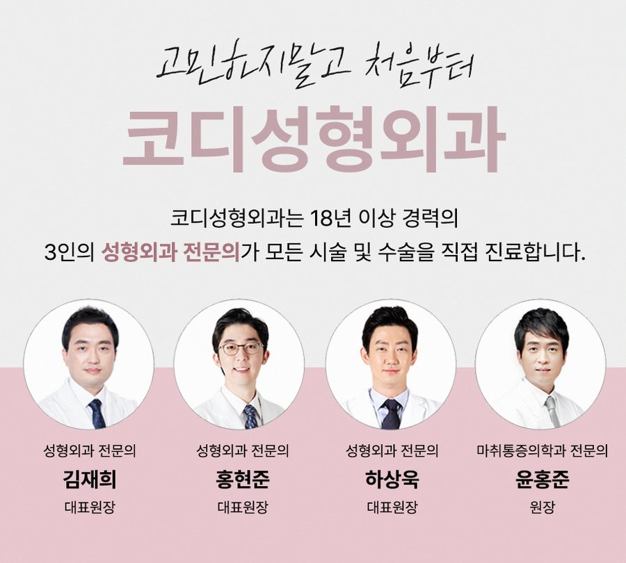 본문 내용을 보조하는 이미지