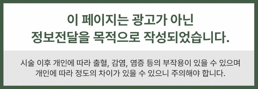 본문 내용을 보조하는 이미지