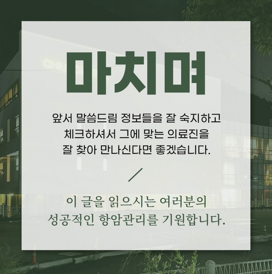 본문 내용을 보조하는 이미지