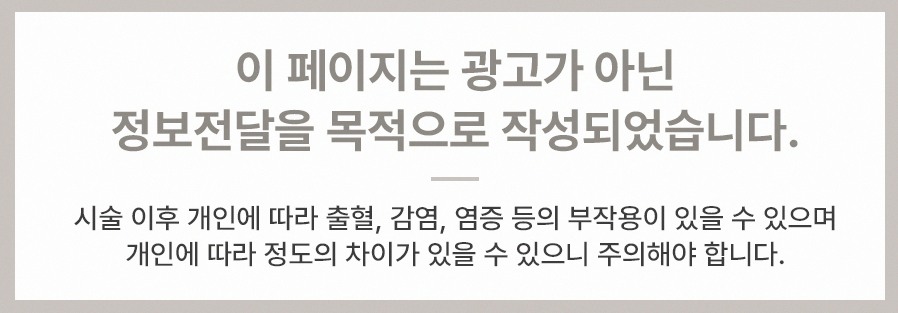 본문 내용을 보조하는 이미지