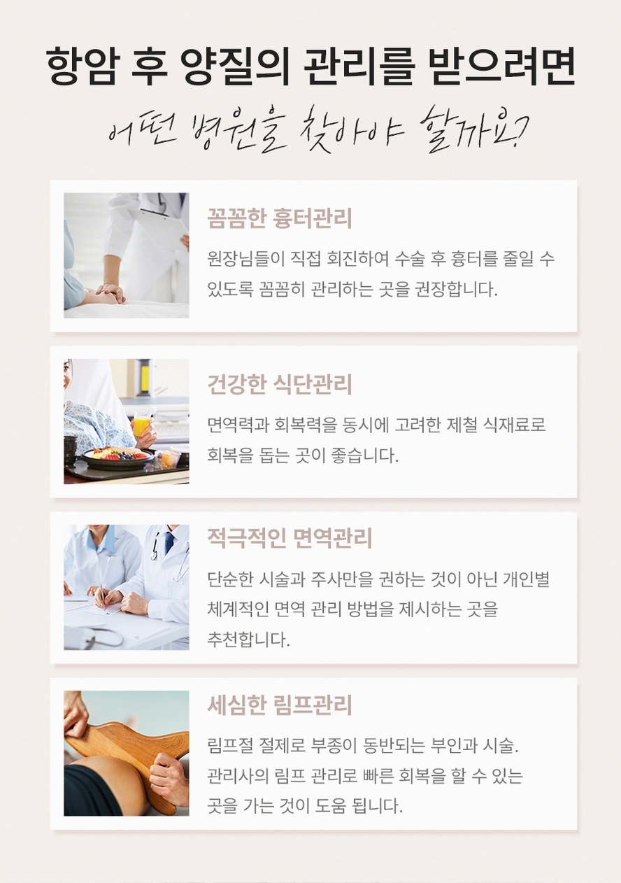 본문 내용을 보조하는 이미지