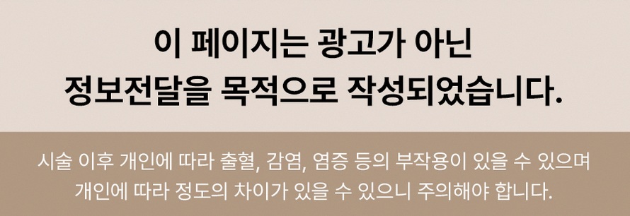 본문 내용을 보조하는 이미지